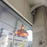 lampe-suspendue-rustico-moderne-cuivre- A2S03-10